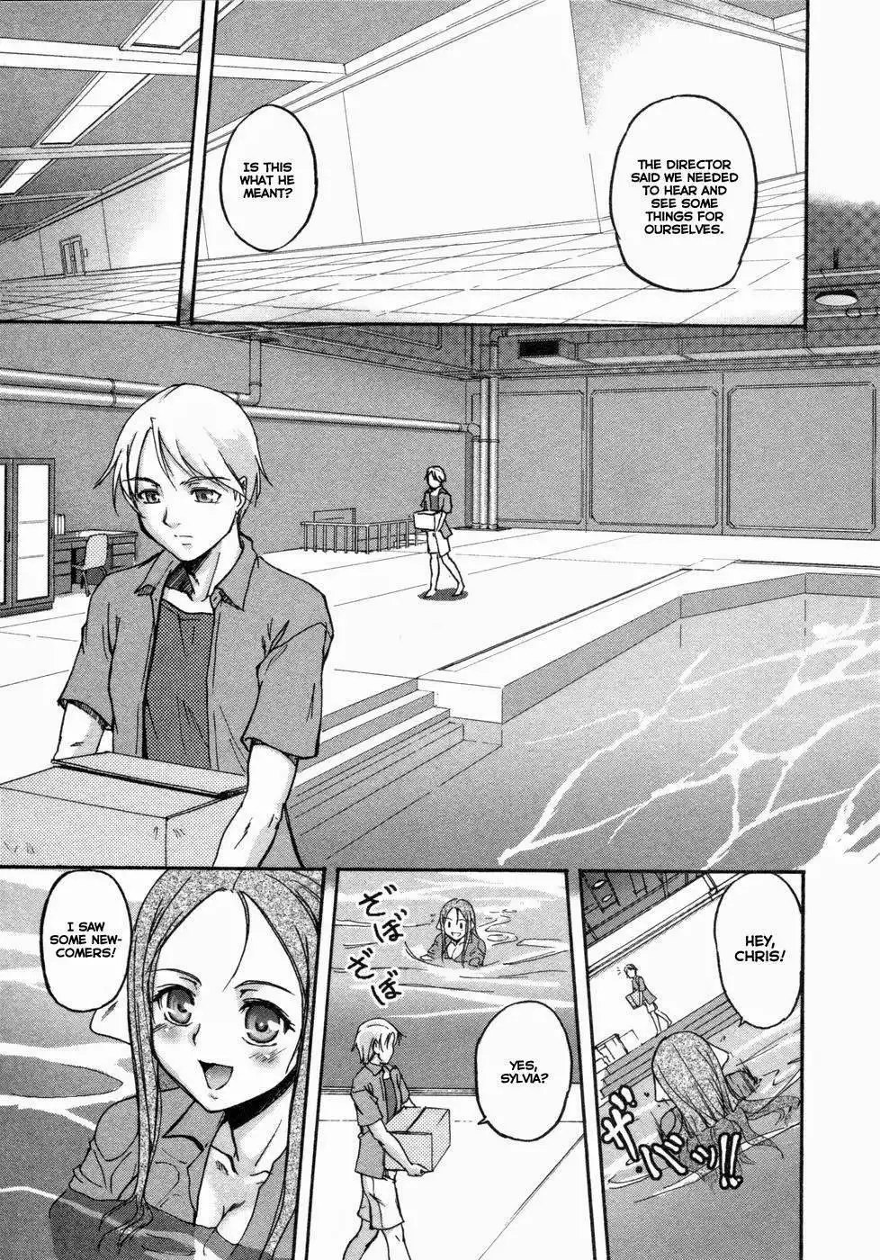 Rose x Marie Chapter 2 25